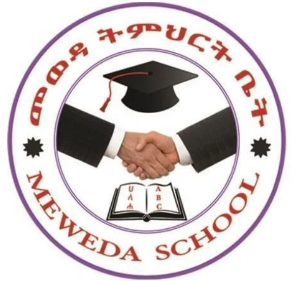 Meweda School - Addis Ababa Branch - Client logo